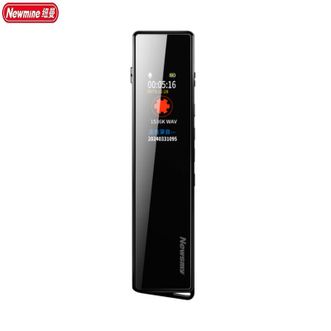 纽曼（Newmine）  录音笔 V03-64G 专业录音设备 高清降噪 长时录音 学习培训交流 商务办公会议 录音器录音豆