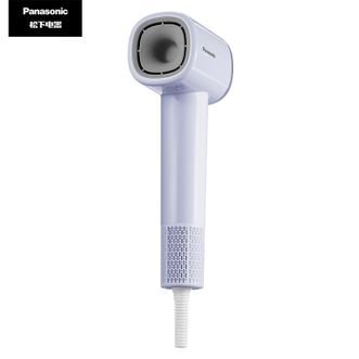 松下/Panasonic  电吹风 家用高速电吹风机筒大功率速干负离子温控护发自然清风速柔护吹风机 霞光紫
