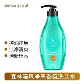 滋源/seeyoung  森林曦风净屑香氛洗头水535ml 无硅油 控油清爽去屑香气浓郁洗发水