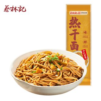蔡林记  袋装武汉热干面150g*6袋卤肉味