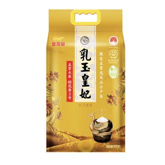 金龙鱼  乳玉皇妃五常稻花香2号 10斤