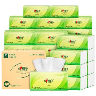 心相印  抽纸3层110抽30包 茶语丝享系列-面巾纸餐巾纸卫生纸软抽