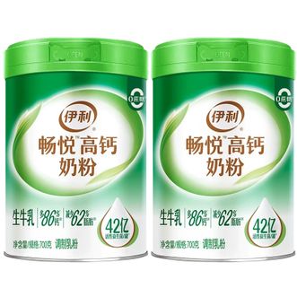 伊利  畅悦高钙奶粉700g*2