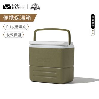 mobigarden  牧高笛便携手提保温箱冷藏箱车载户外野餐冰桶 8.5L橄榄绿NX20671031
