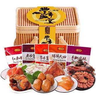八瑞祥 年货熟食礼盒 酱牛肉酱肘子酱鸭羊头肉熏鱼卤味熟食腊味熟食春节大礼包 中国味送礼佳品 丰年盛宴2010g 