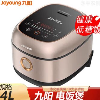 九阳/Joyoung  电饭煲IH电磁加热低糖铁釜多功能电饭锅
