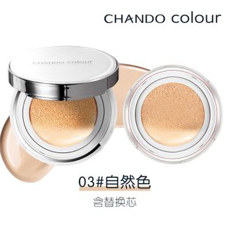 自然堂/Chando  雪润晶采裸透气垫霜组合装14g*2(自然色)遮瑕提肤色气垫补妆