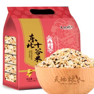 天地粮人  东北十谷米 礼袋装（350g*5包 ）