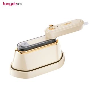 龙的（longde）  手持挂烫机熨烫机小熨家用小型迷你熨衣服神器便捷式熨斗