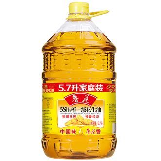 鲁花食用油5S物理压榨一级花生油5.7L家庭装