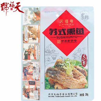 天福号  苏式熏鱼200g