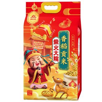 柴火大院  财火大院 香稻贡米5kg 10斤装