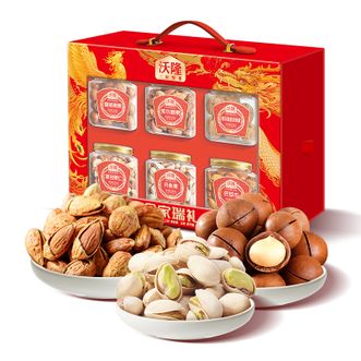 沃隆  合家瑞礼1.3kg 罐装