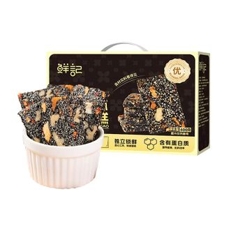 鲜记/xianjee  黑芝麻核桃软糕400g 红枣核桃枸杞独立小包装休闲健康零食