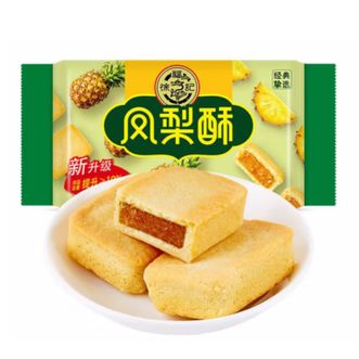 徐福记  包馅酥 凤梨酥 184g/袋