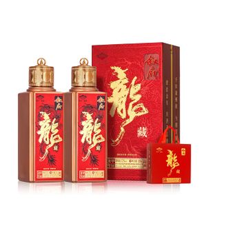 叙府  龙藏甲辰龙年生肖酒  浓香型白酒  52度 500ml*2瓶  组合装