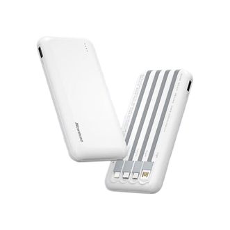 纽曼（Newmine）  自带四线充电宝10000毫安时移动电源3C认证可上飞机高铁AL22