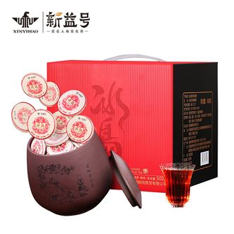 新益号  2012冰岛古树玉饼熟 500克/盒
