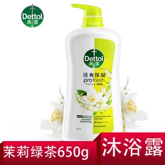 滴露/Dettol  清爽保湿沐浴露650g
