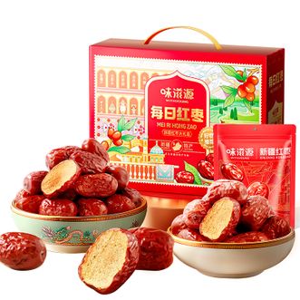 味滋源  每日红枣礼盒800g（内含200g*4袋）