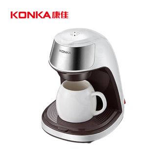 康佳/Konka  家用小型迷你咖啡机 300ML 全自动滴漏式（KCF-CS2 ）