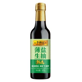 李锦记  甄选薄盐生抽 600g  0添加防腐剂蒸鱼豉油去腥提鲜酱油凉拌调味料