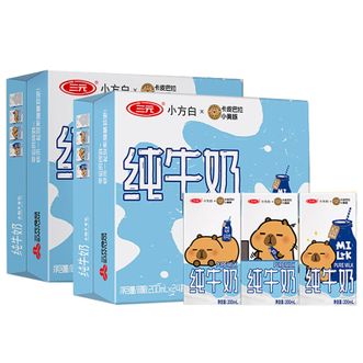 三元（SAN YUAN）  两提200毫升24盒小方白纯牛奶
