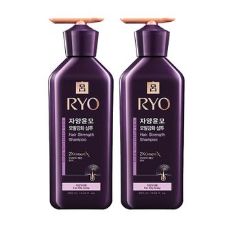 吕  紫吕滋盈韧发密集强韧洗发水 400ml*2