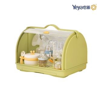也雅（Yeya）  小卷云奶瓶箱 家用收纳盒  置物防尘箱 初棠绿加透明 NP-003