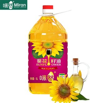 咪然  葵花籽油5L好原料精选葵花籽物理压榨健康油