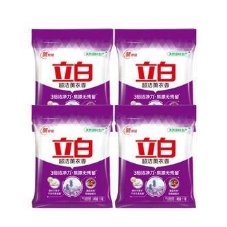 立白 洗衣粉 超洁薰衣香无磷型 1kg*4袋 立白 洗衣粉 超洁薰衣香无磷型 1kg*4袋