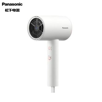 松下/Panasonic  小吹筒宿舍家用速干负离子护发电吹风机NE6H
