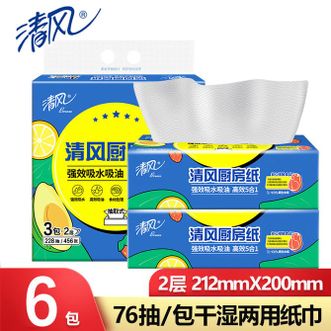 清风  2层76张6包厨房纸巾