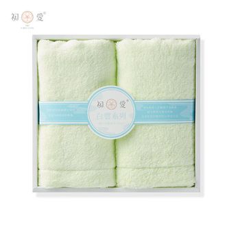 初爱【2条装】白云毛巾方巾新疆棉纯棉方巾舒适柔软吸水不掉毛家用洗脸毛巾方巾【颜色随机】