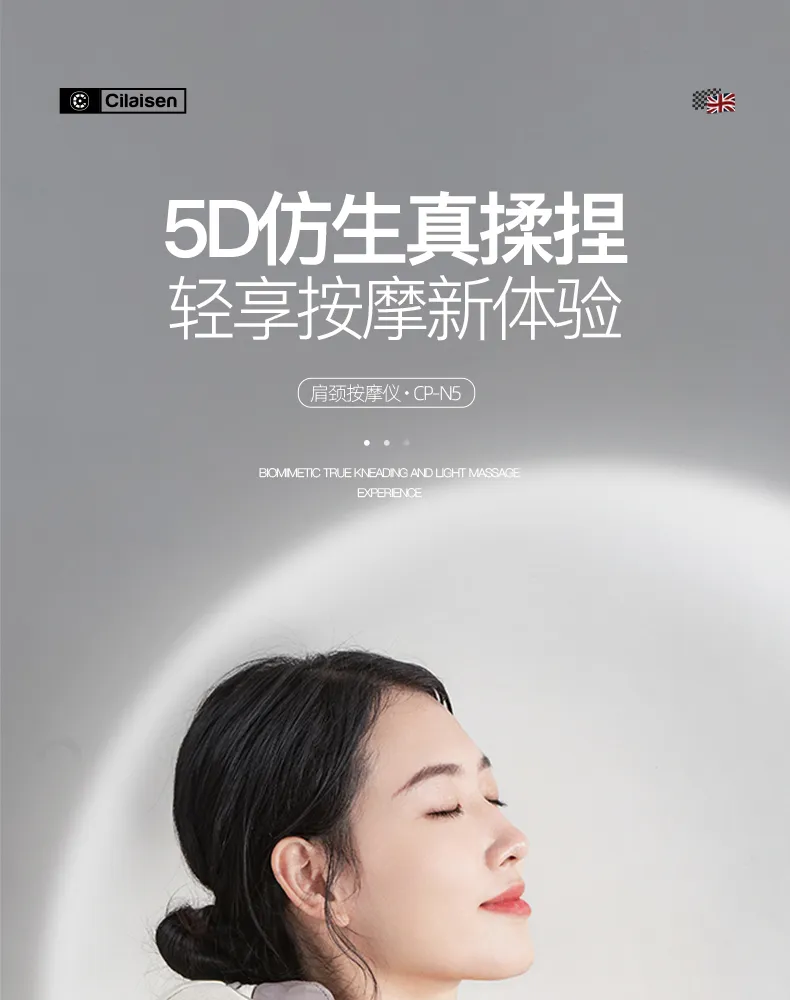 凤凰知音