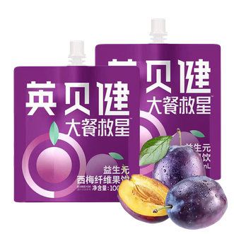 英贝健  西梅纤维果饮100ml*30袋 不惧怕大餐油腻