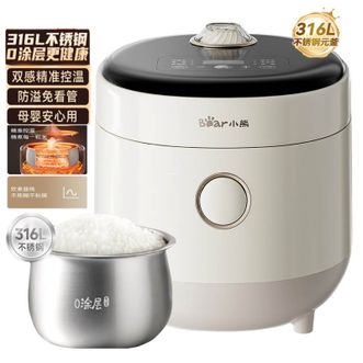 小熊/Bear  电饭煲微压电饭锅0涂层316L不锈钢内胆DFB-C16M3