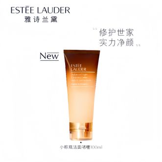 雅诗兰黛（Estee Lauder）  小棕瓶洁面啫喱100ml  女士洗面奶洁面乳 深层清洁清爽保湿氨基酸