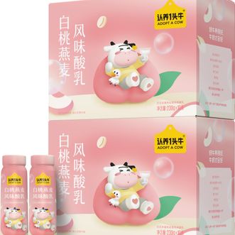 认养一头牛ADOPT A COW  白桃燕麦味酸奶230GPET10入两提装