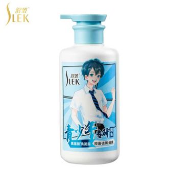 舒蕾/Slek  青少年男生控油去屑止痒氨基酸洗发水450ml 舒蕾/Slek  青少年男生控油去屑止痒氨基酸洗发水450ml