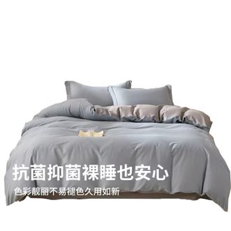 纺王/FANGWANG  中科抗菌全棉 四件套全棉（中科抗菌）