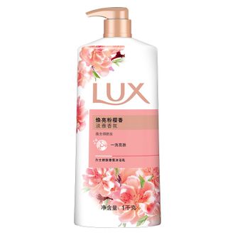 力士(LUX)沐浴露 焕亮粉樱香 淡雅香氛 爽肤沐浴乳1000g
