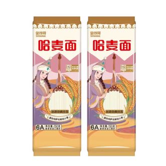 金沙河 哈麦面1000g*2袋 金沙河 哈麦面1000g*2袋