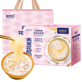 福东海 生椰燕麦燕窝花胶粥2.016千克(168克×12碗) 福东海 生椰燕麦燕窝花胶粥2.016千克(168克×12碗)