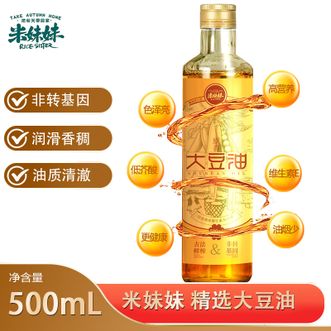 米妹妹  精选大豆油500mL物理压榨一级大豆油炒菜烹饪食用油