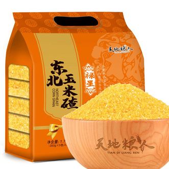 天地粮人 玉米碴 礼袋装（350g*5包 ）