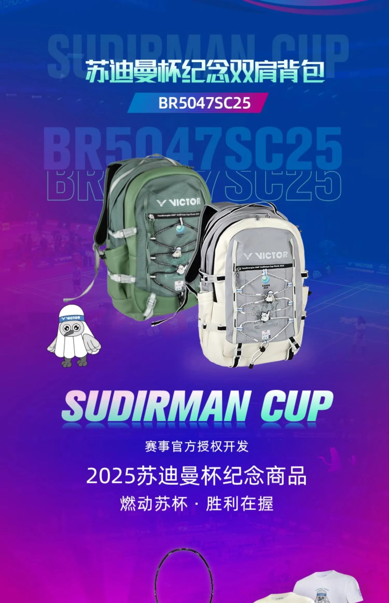 凤凰知音