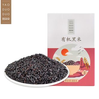 姚朵朵YAO DUO DUO  有机黑米 400g 无染色五谷杂粮黑米 粗粮米饭伴侣 早餐方便煮粥