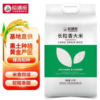 裕道府  长粒香大米5kg 香米 家庭装
