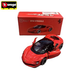 比美高  合金车模【法拉利SF90红色 1:64】仿真玩具小比例汽车模型